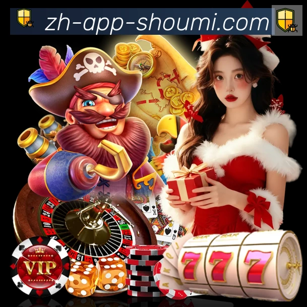 收米体育直播APP 封面图